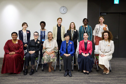 Посланик Арабаджиева участва в 7-та годишна конференция за овластяване на жените „Vision Network 2025“ на тема „Разширяване на кръга на участието на жените - Променящо се общество, променящи се лидери“